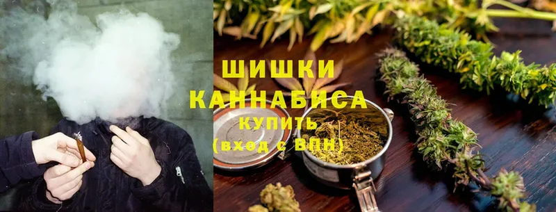 Бошки марихуана OG Kush  Поронайск 